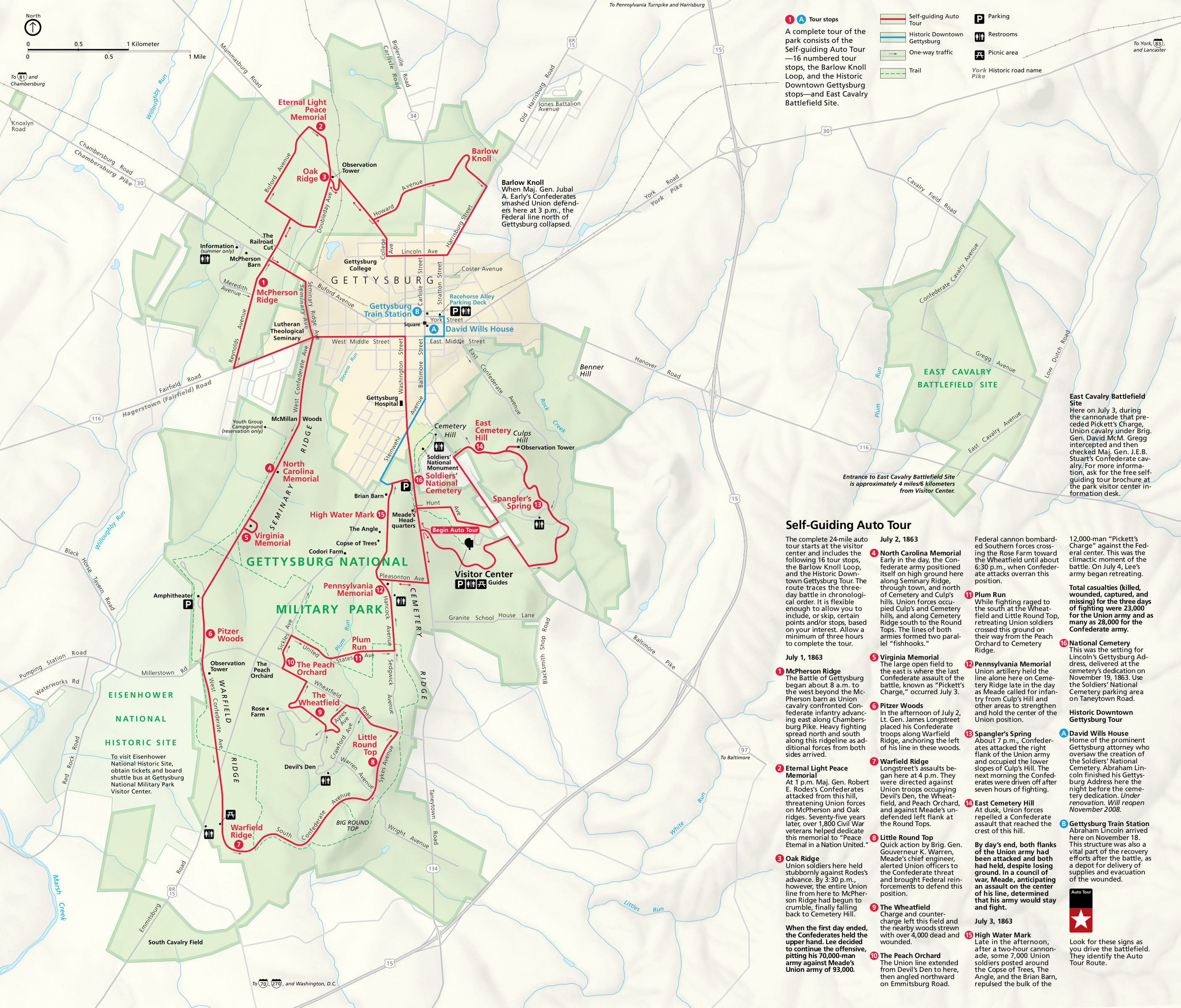 Gettysburg Walking Tour Map Gettysburg Maps | Npmaps.com - Just Free Maps, Period.