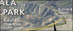 Haleakala National Park 3D view of Maui and park map thumbnail