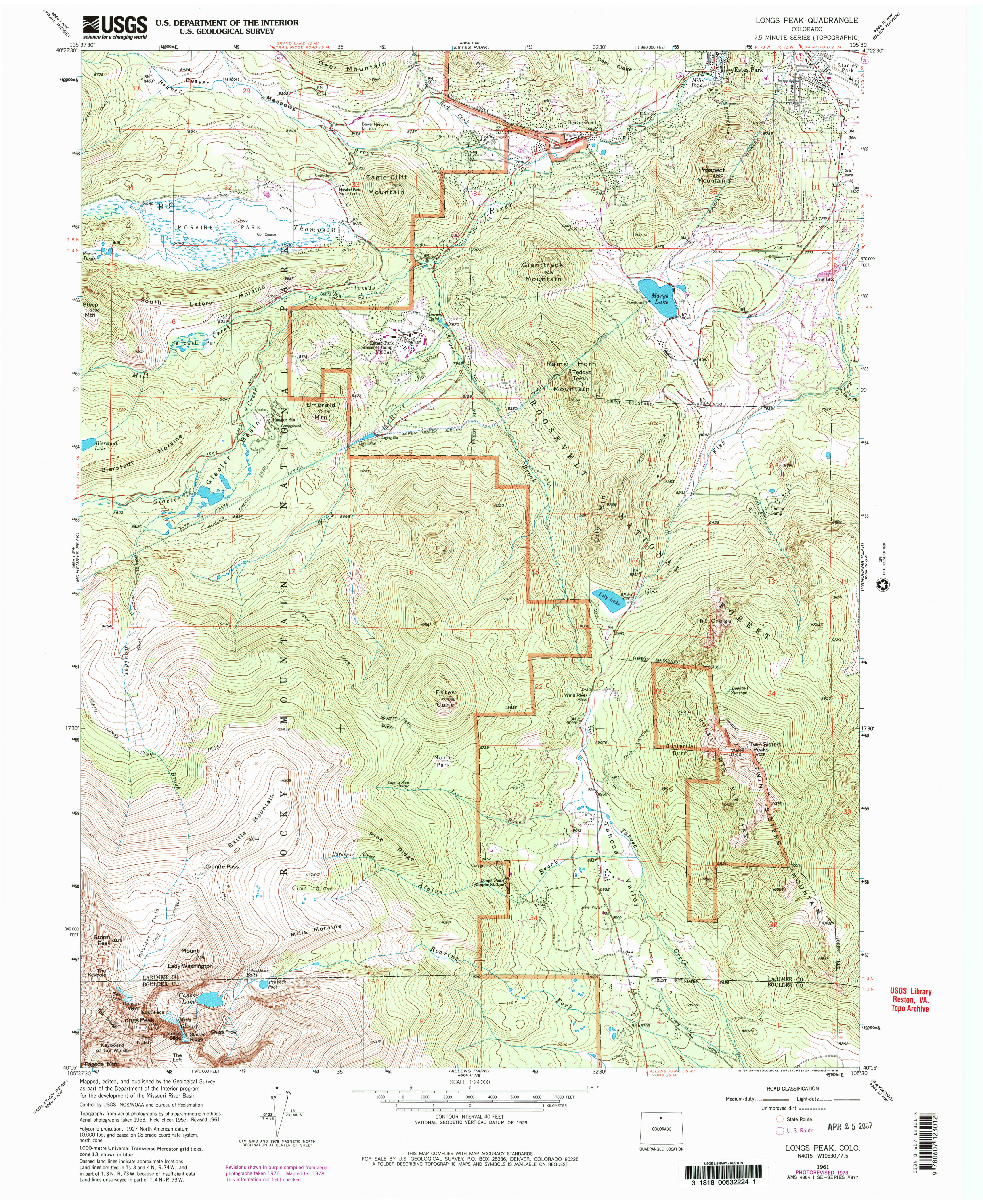 Rocky Mountain Maps Npmaps Com Just Free Maps Period